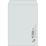 【既製品】角2(240x332mm)（〒枠なし）