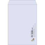 【既製品】角2(240x332mm)（〒枠なし）
