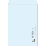 【既製品】角2(240x332mm)（〒枠なし）