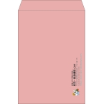 【既製品】角2(240x332mm)（〒枠なし）