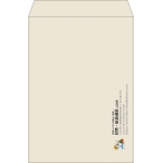 【既製品】角2(240x332mm)（〒枠なし）