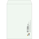 【既製品】角2(240x332mm)（〒枠なし）
