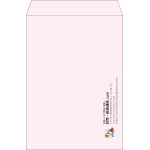 【既製品】角2(240x332mm)（〒枠なし）