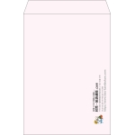 【既製品】角2(240x332mm)（〒枠なし）