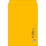 【既製品】角2(240x332mm)（〒枠なし）