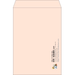 【既製品】角2(240x332mm)（〒枠なし）