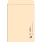【既製品】角2(240x332mm)（〒枠なし）