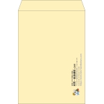 【既製品】角2(240x332mm)（〒枠なし）