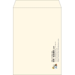 【既製品】角2(240x332mm)（〒枠なし）