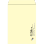 【既製品】角2(240x332mm)（〒枠なし）