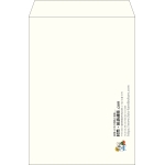 【既製品】角2(240x332mm)（〒枠なし）