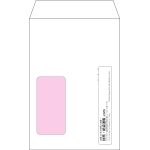 【オリジナル封筒】角7窓付き(142x205mm)（〒枠なし）