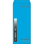 【既製品】長4(90x205mm)（〒枠あり）