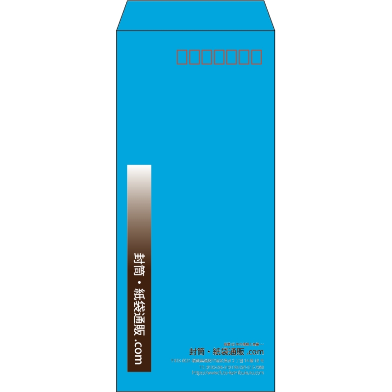 【既製品】長4(90x205mm)（〒枠あり）
