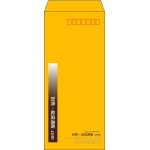 【既製品】長4(90x205mm)（〒枠あり）