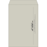 【既製品】角1(270x382mm)（〒枠なし）