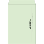 【既製品】角1(270x382mm)（〒枠なし）