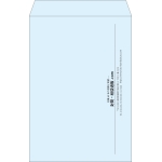 【既製品】角1(270x382mm)（〒枠なし）