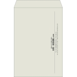 【既製品】角1(270x382mm)（〒枠なし）