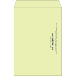【既製品】角1(270x382mm)（〒枠なし）