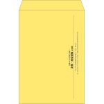 【既製品】角1(270x382mm)（〒枠なし）