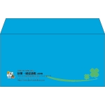 【既製品】洋長3(235x120mm)（〒枠なし）