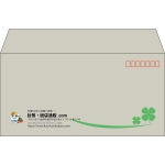 【既製品】洋長3(235x120mm)（〒枠あり）