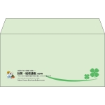 【既製品】洋長3(235x120mm)（〒枠なし）