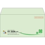 【既製品】洋長3(235x120mm)（〒枠あり）