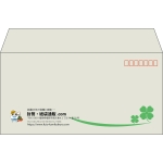 【既製品】洋長3(235x120mm)（〒枠あり）