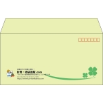 【既製品】洋長3(235x120mm)（〒枠あり）