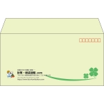 【既製品】洋長3(235x120mm)（〒枠あり）