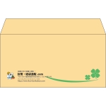 【既製品】洋長3(235x120mm)（〒枠なし）