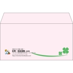 【既製品】洋長3(235x120mm)（〒枠なし）