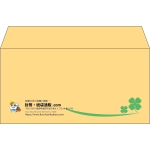 【既製品】洋長3(235x120mm)（〒枠なし）