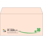 【既製品】洋長3(235x120mm)（〒枠なし）