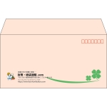 【既製品】洋長3(235x120mm)（〒枠あり）