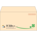 【既製品】洋長3(235x120mm)（〒枠あり）