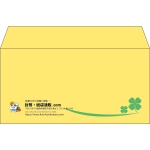 【既製品】洋長3(235x120mm)（〒枠なし）