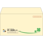【既製品】洋長3(235x120mm)（〒枠あり）