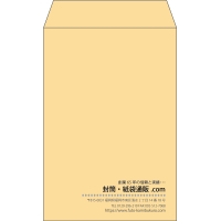 デザイン #c_right01