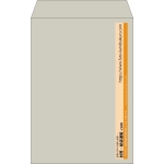 【既製品】角20(229x324mm)（〒枠なし）