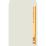 【既製品】角20(229x324mm)（〒枠なし）