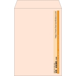 【既製品】角20(229x324mm)（〒枠なし）