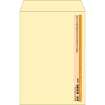 【既製品】角20(229x324mm)（〒枠なし）