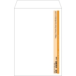 【既製品】角20(229x324mm)（〒枠なし）
