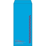 【既製品】長4(90x205mm)（〒枠なし）