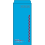 【既製品】長4(90x205mm)（〒枠あり）