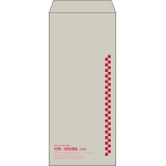 【既製品】長4(90x205mm)（〒枠なし）