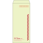【既製品】長4(90x205mm)（〒枠あり）